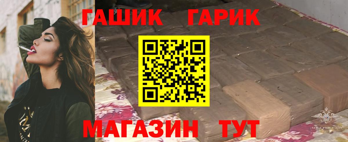 Экстази Вичуга