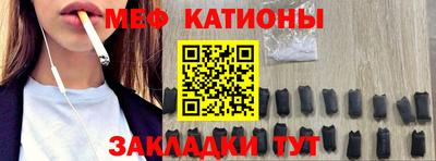 дистиллят марихуана Белореченск