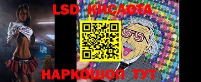 мдма Белорецк