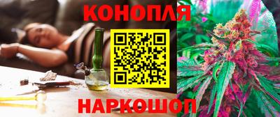 мдма Белорецк