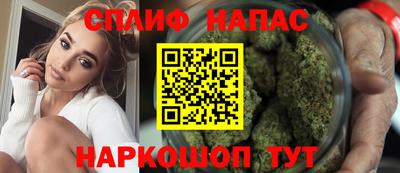 мдма Белорецк
