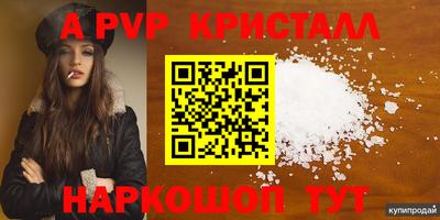 дистиллят марихуана Белореченск