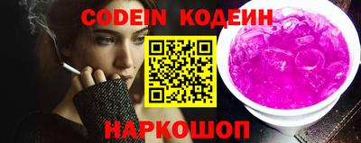 мдма Белорецк