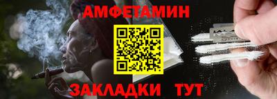 дистиллят марихуана Белореченск