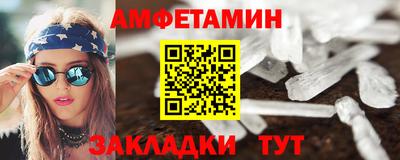 дистиллят марихуана Белореченск