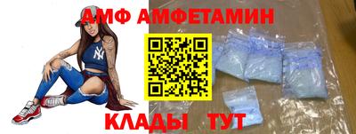 дистиллят марихуана Белореченск