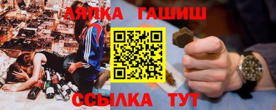 дистиллят марихуана Белореченск