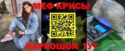 дистиллят марихуана Белореченск
