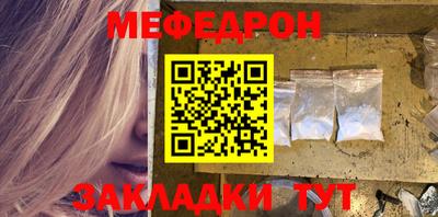 дистиллят марихуана Белореченск
