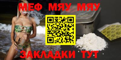 дистиллят марихуана Белореченск